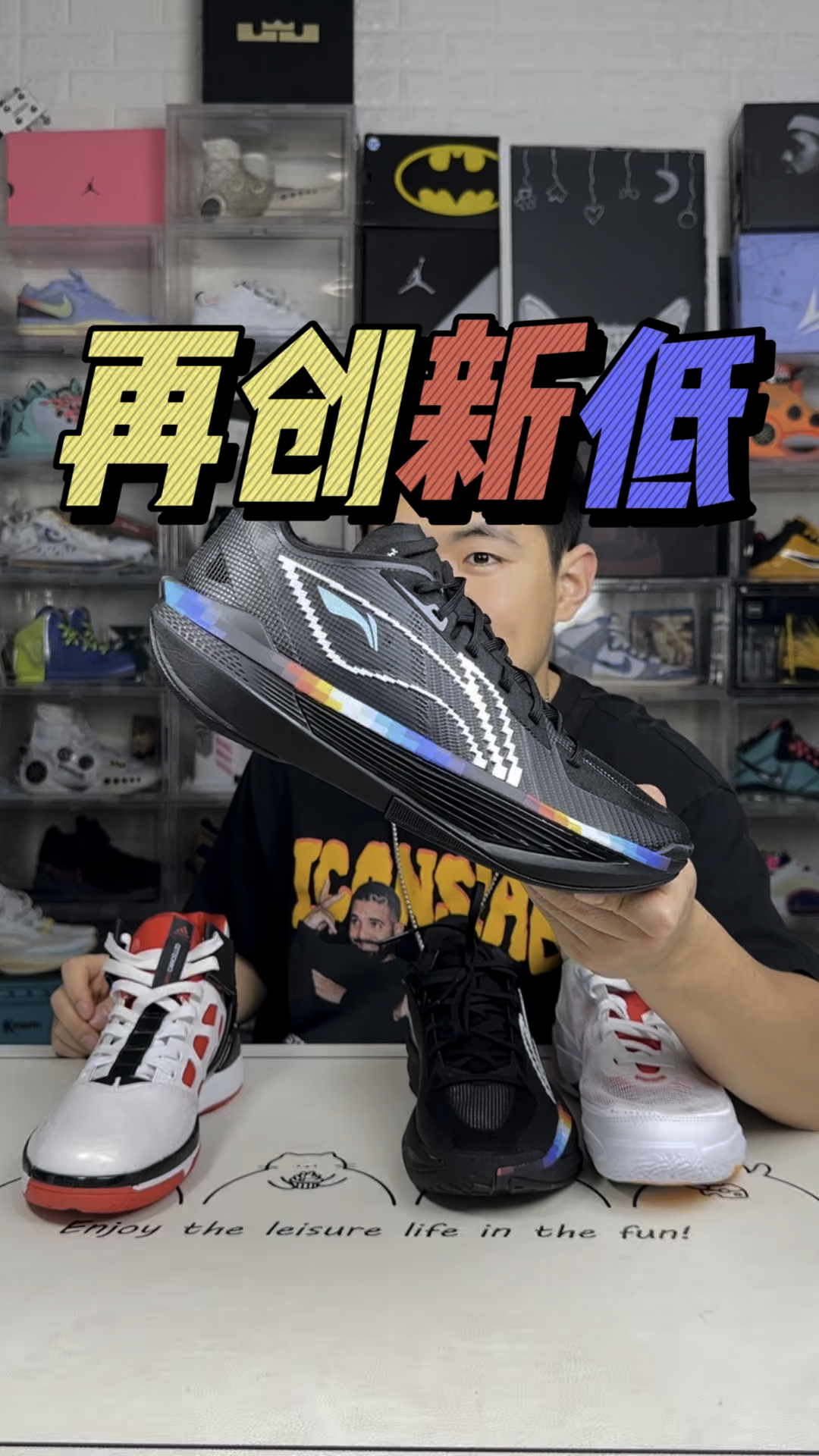 24年底提名一双25年的好鞋