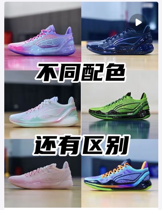 不市售的利刃4v2 兄弟们怎么说?