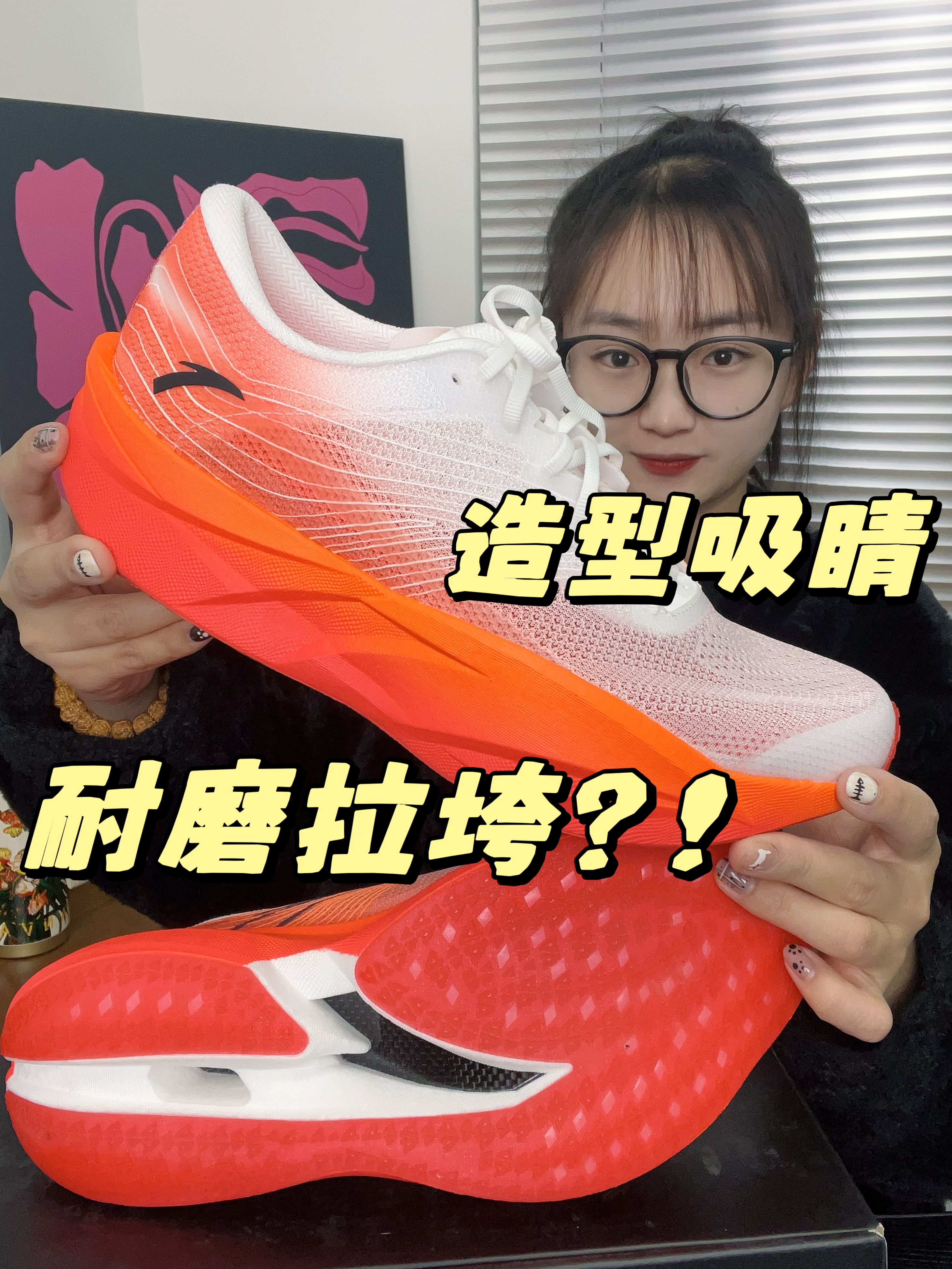 配置做了调整，适配人群有哪些?