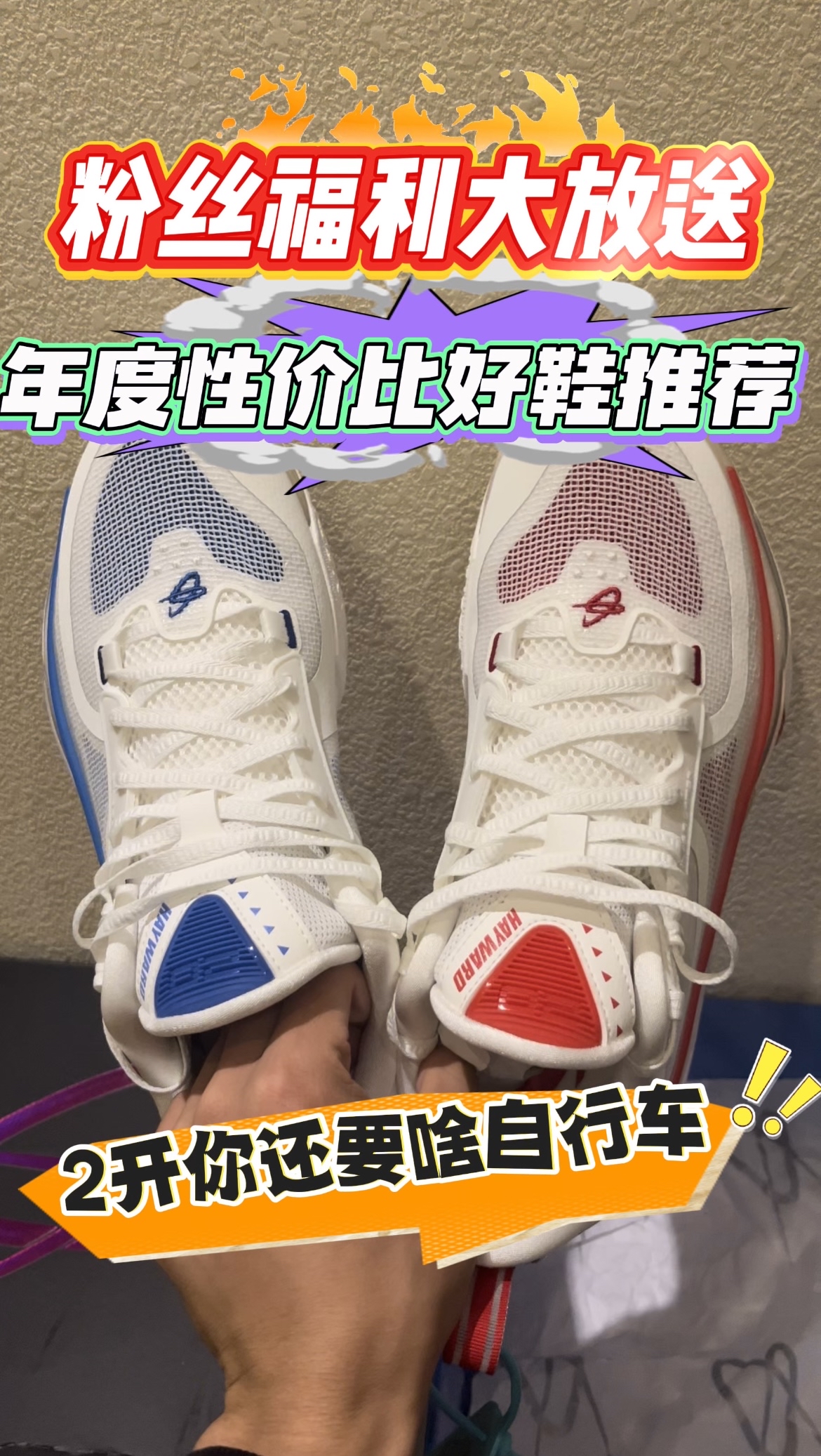 踏子你也太拿我们当家人了吧!