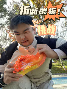 沃兰迪 911 碳板:真有那么“脆”?实测见分晓!