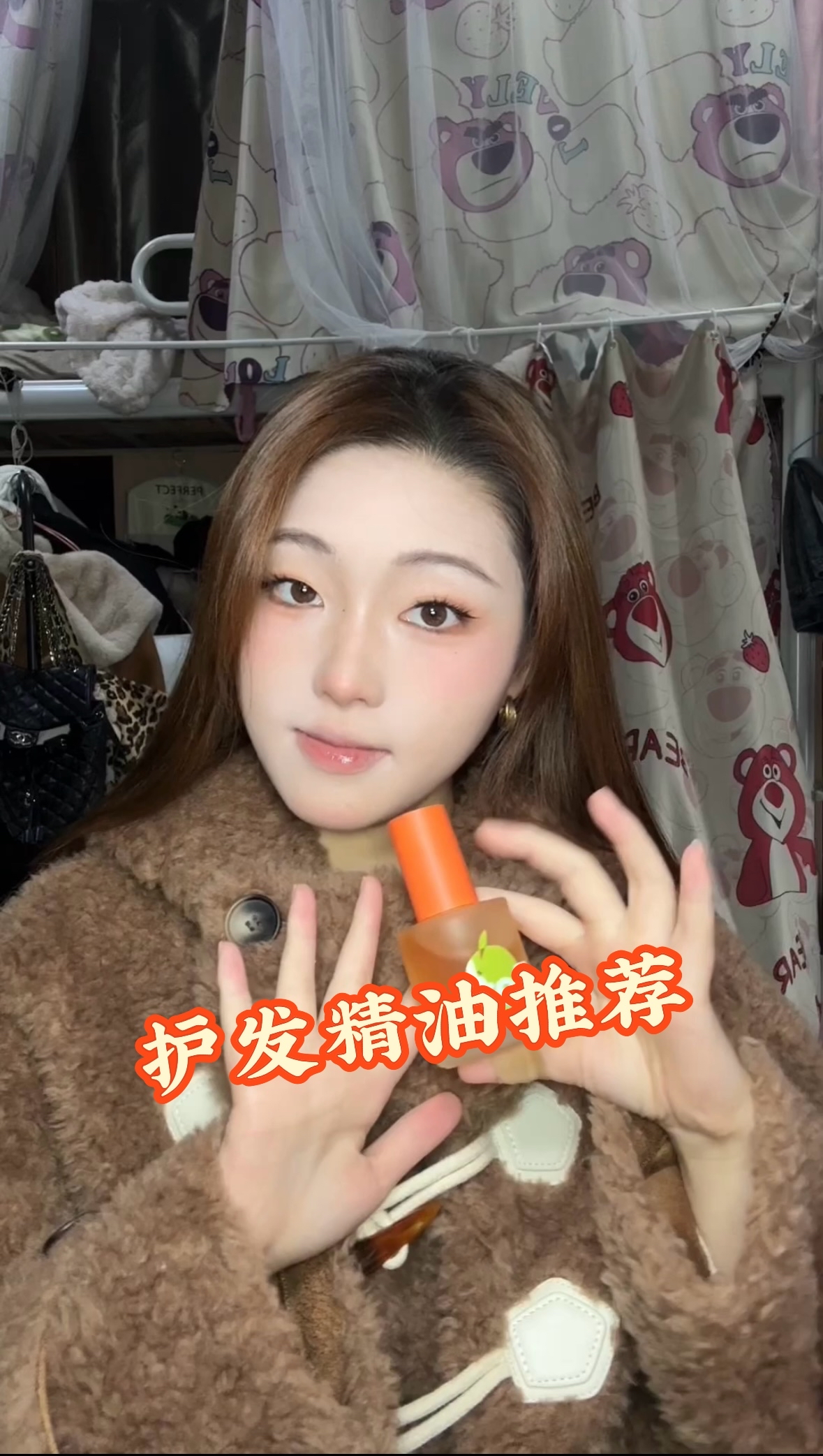 如何改善头发枯草毛燥？