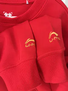 过年红色卫衣来咯🔴气氛拉满