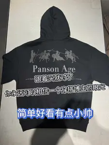 卫衣测评|跟着买就对了❗️你永远可以相信一个穿搭博主的眼光