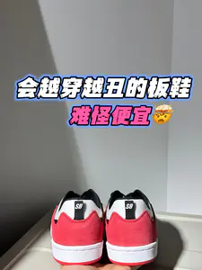 2024年度鞋王|💰200+也可以很出圈‼️🎄🍒