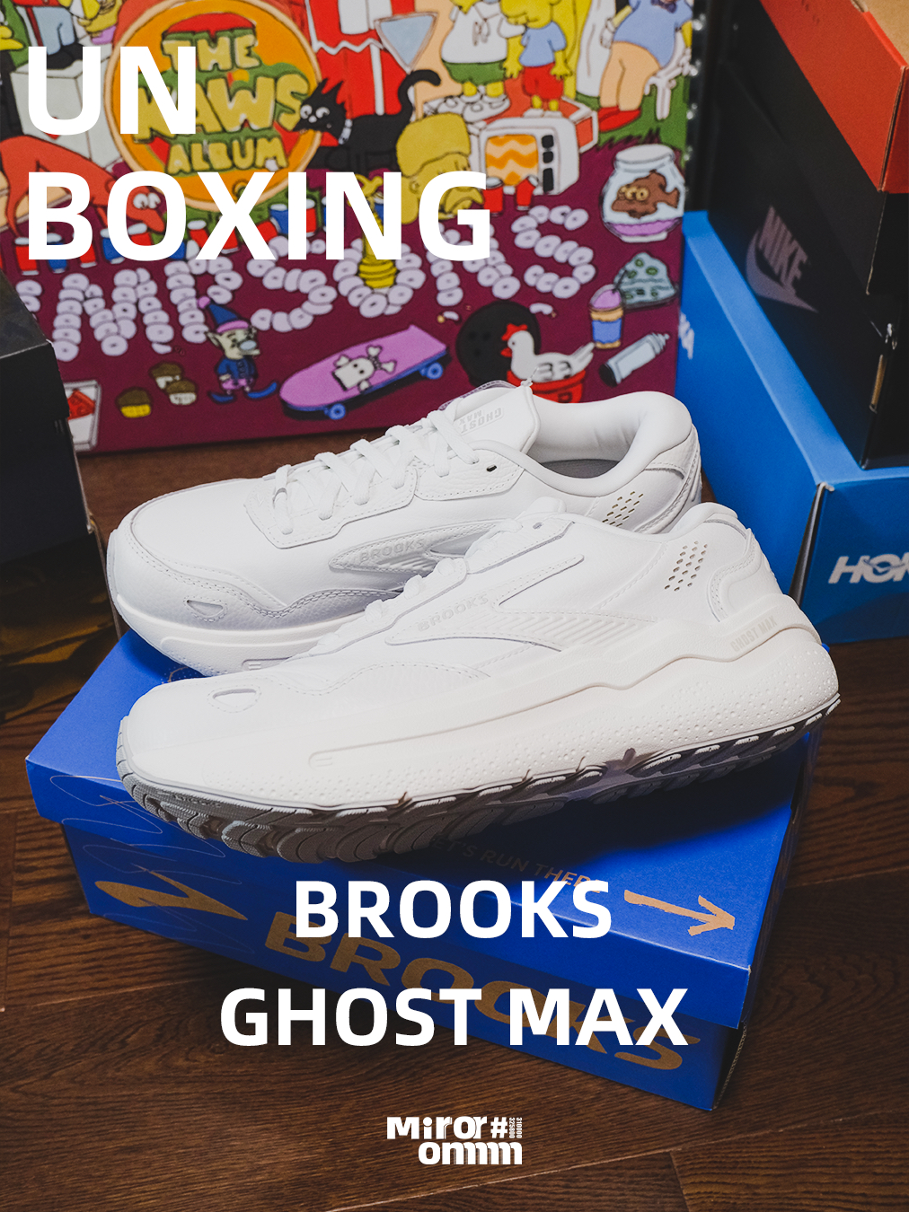 开箱 BROOKS GHOST MAX | 👟📦