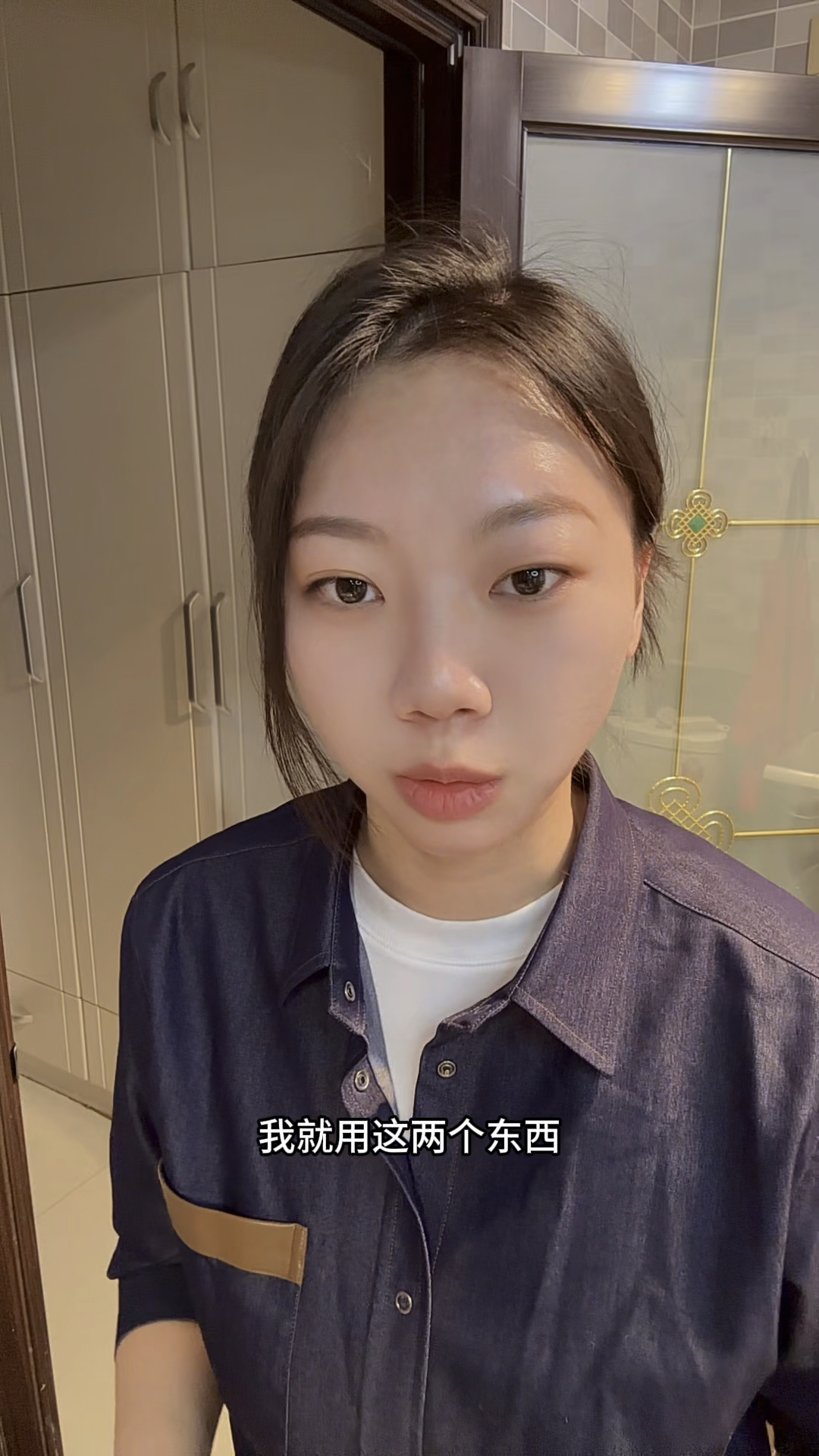 痘肌终点站“eva”真的谁用都管用吗？