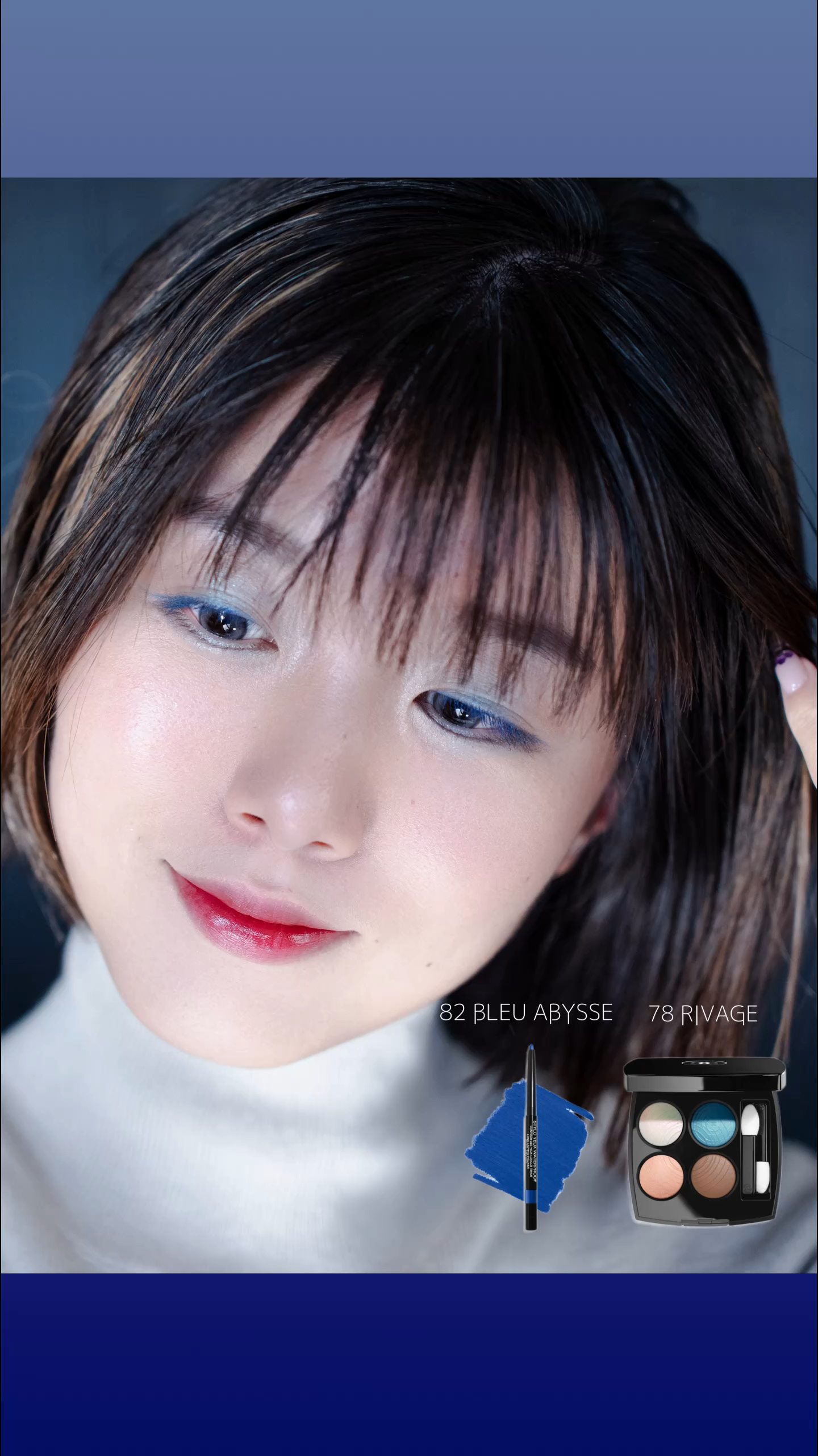 嗯有被这个蓝美到💙