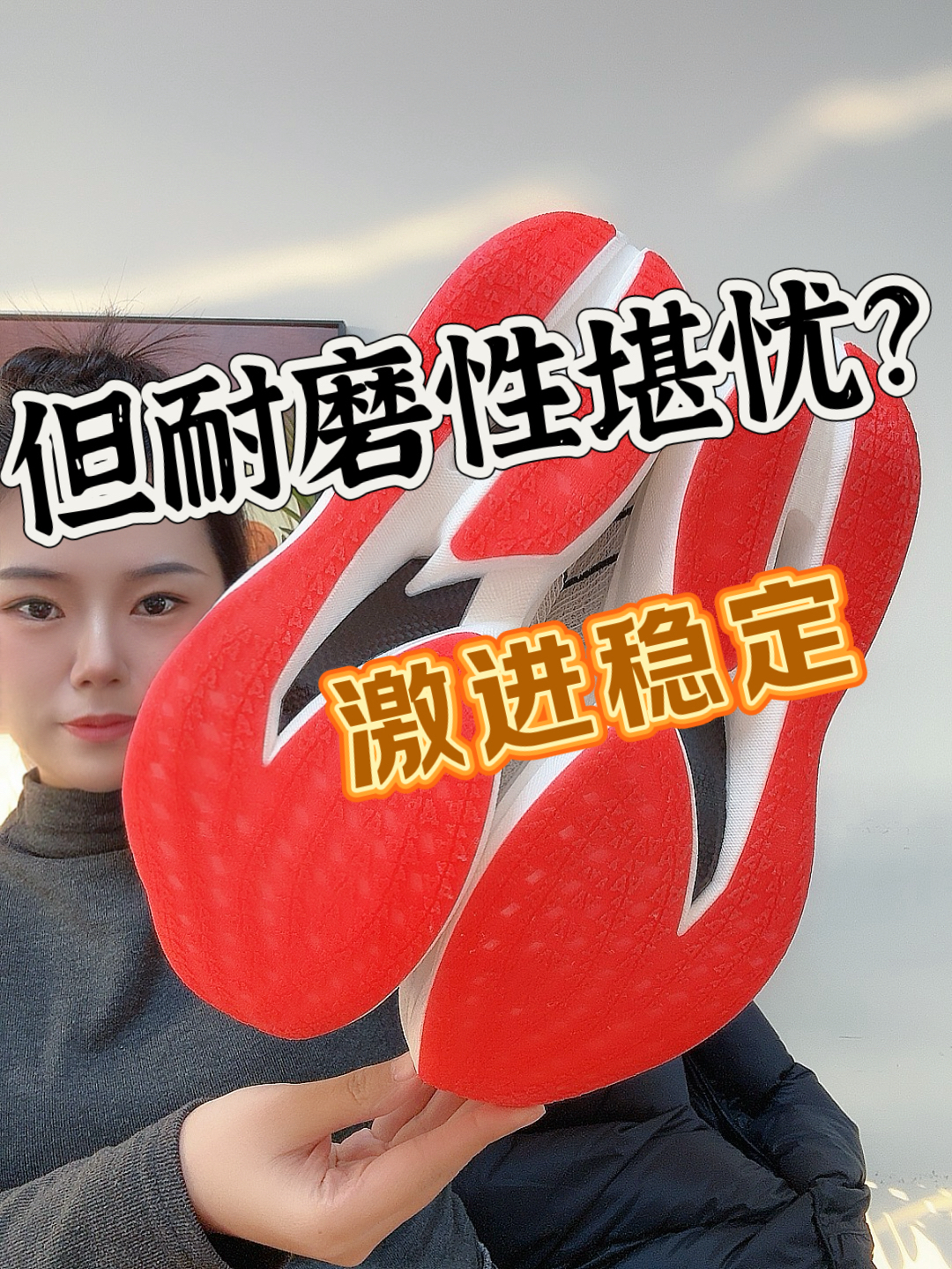 C202 6代优缺点分析!