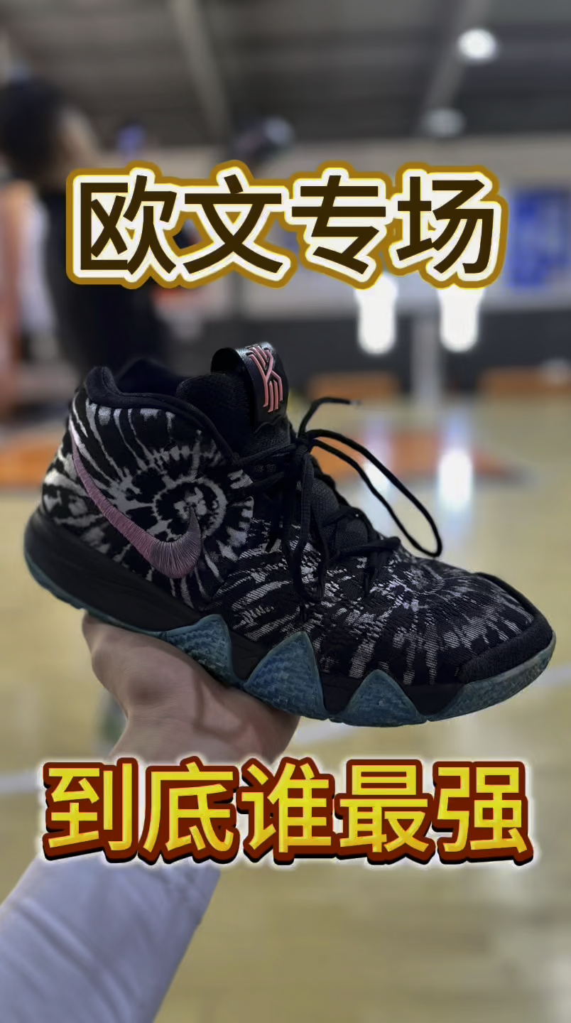 一条视频带你回到十年前,一代人的回忆!