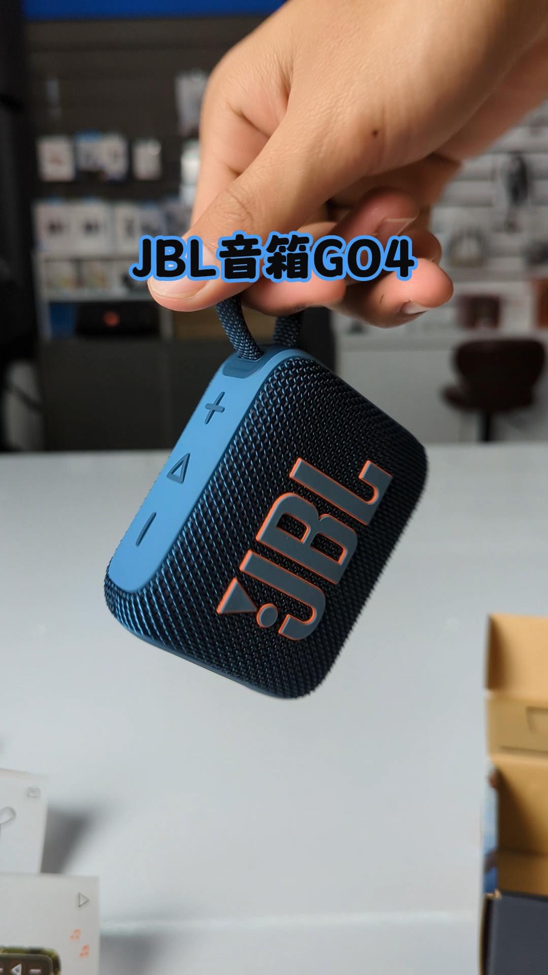 时尚小巧的随身音箱伴侣,开箱JBL音箱GO4