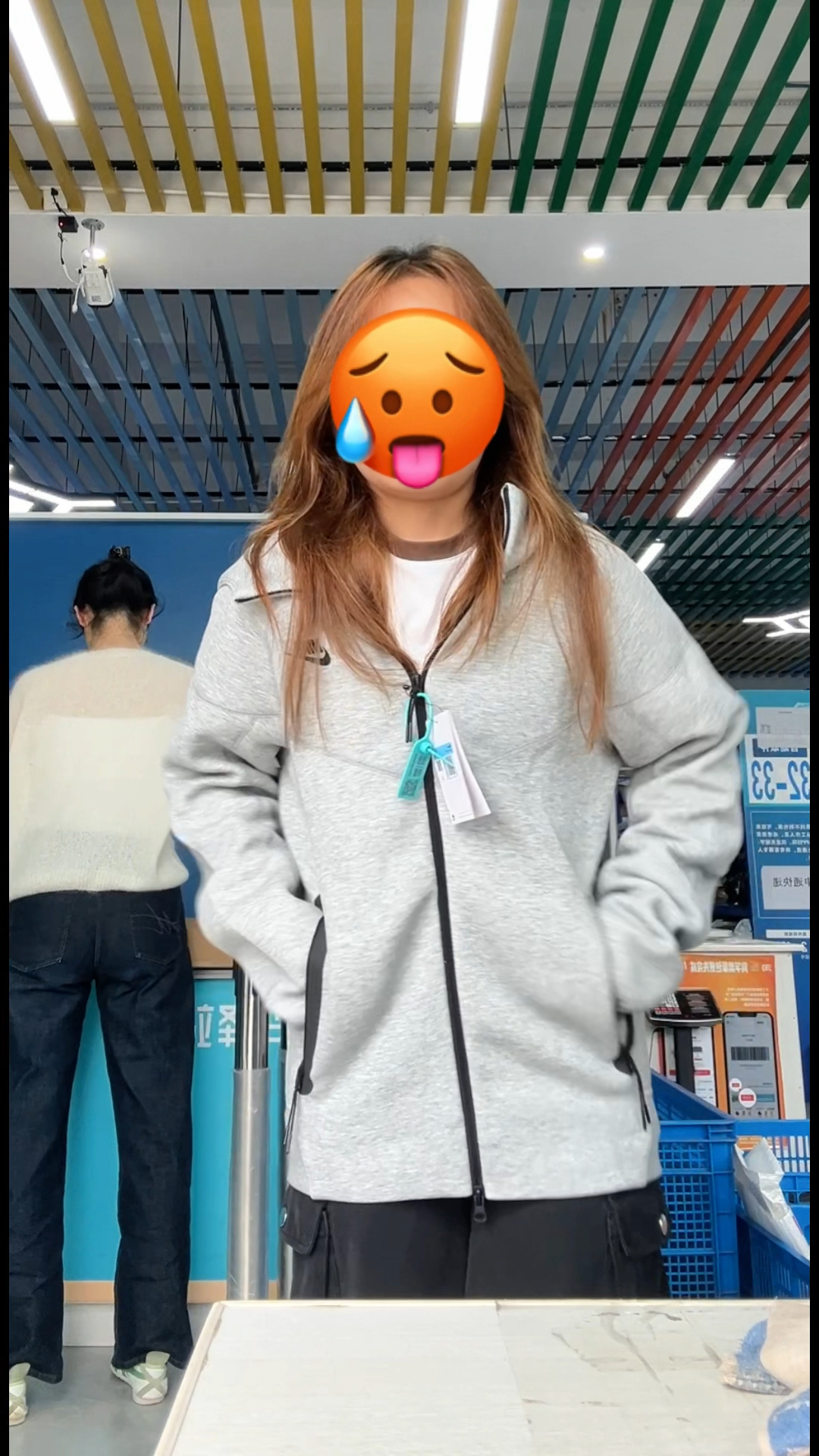 Nike的风行者夹克太帅了🤓