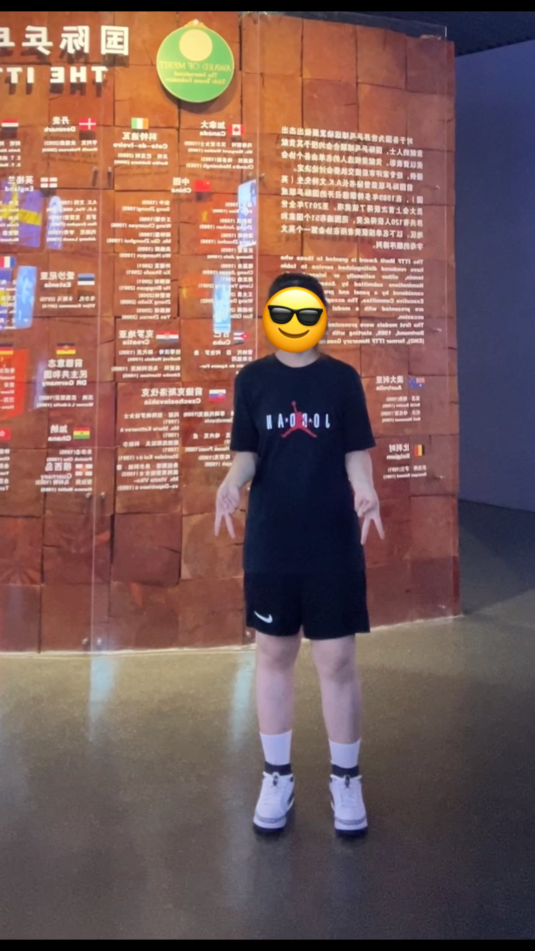 太喜欢这件Jordan了🤓