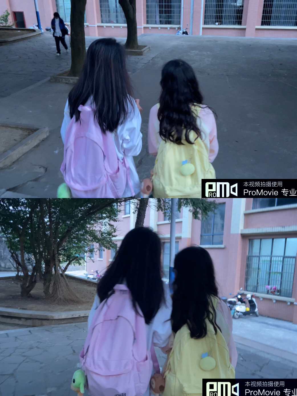 两个只要100出头的书包🎒