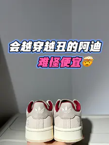 一双封神|蛇年限定Campus果然精致感拉满‼️‼️💫📸