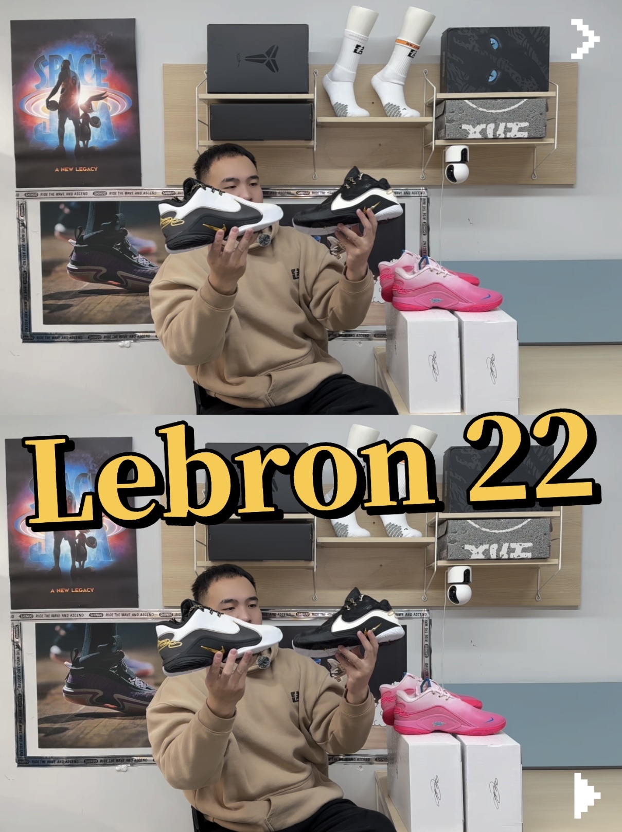 Lebron 22
