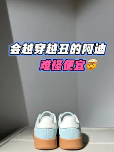 一双封神|薄荷海盐配色barreda真的好温柔‼️‼️🍀💫