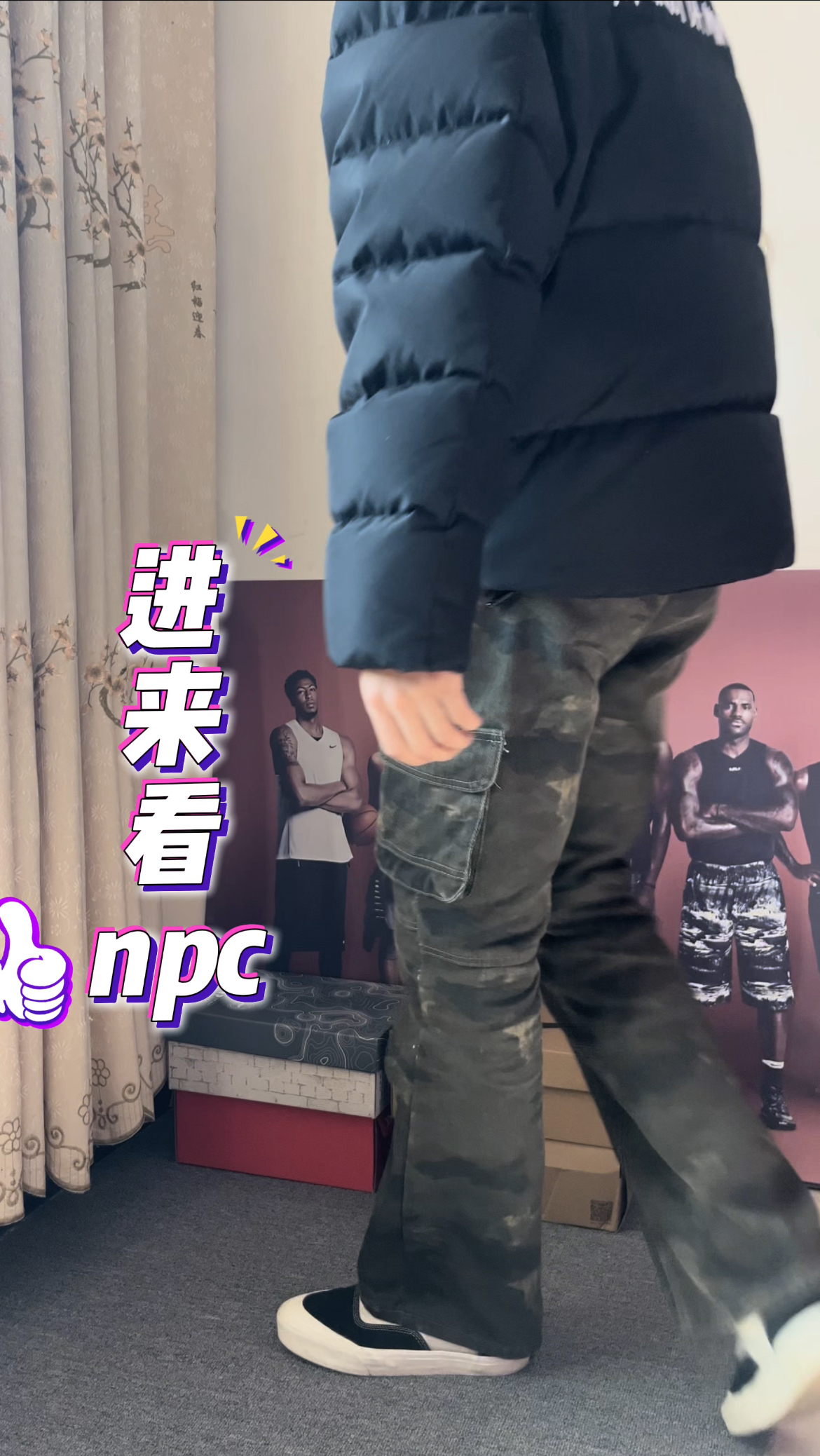 npc穿搭,也不是不行哈哈哈