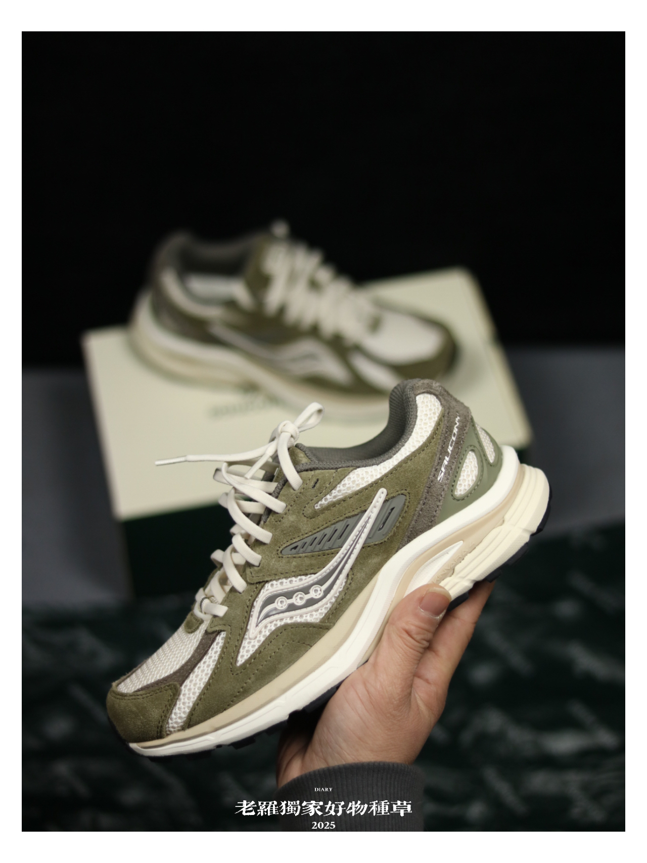 我的新年宝藏好鞋Teenie WeenieSaucony