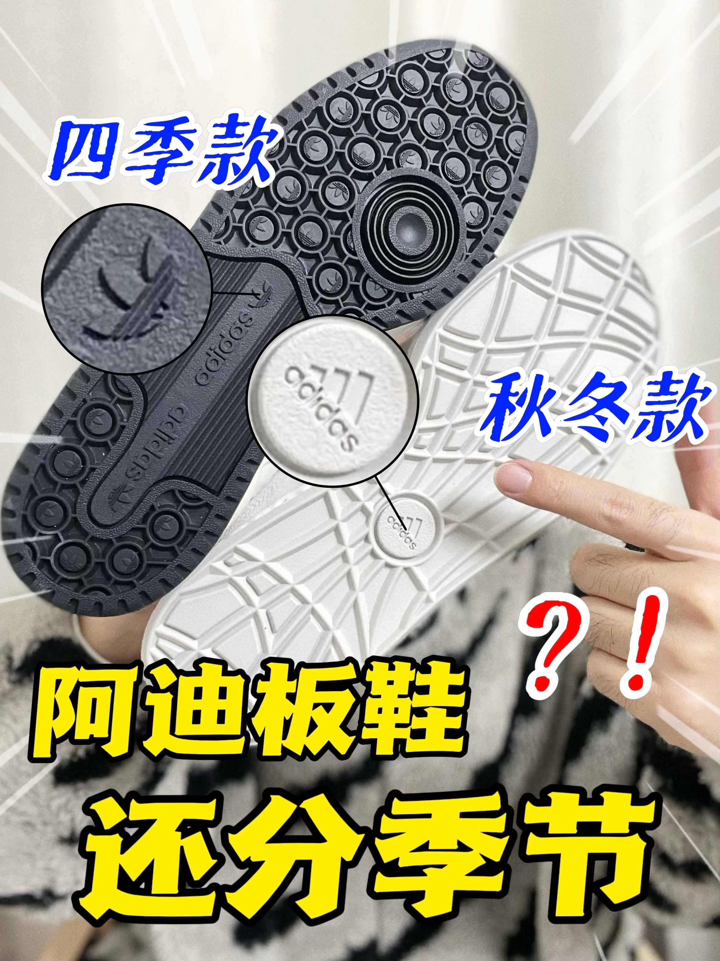 forum和adimatic的区别