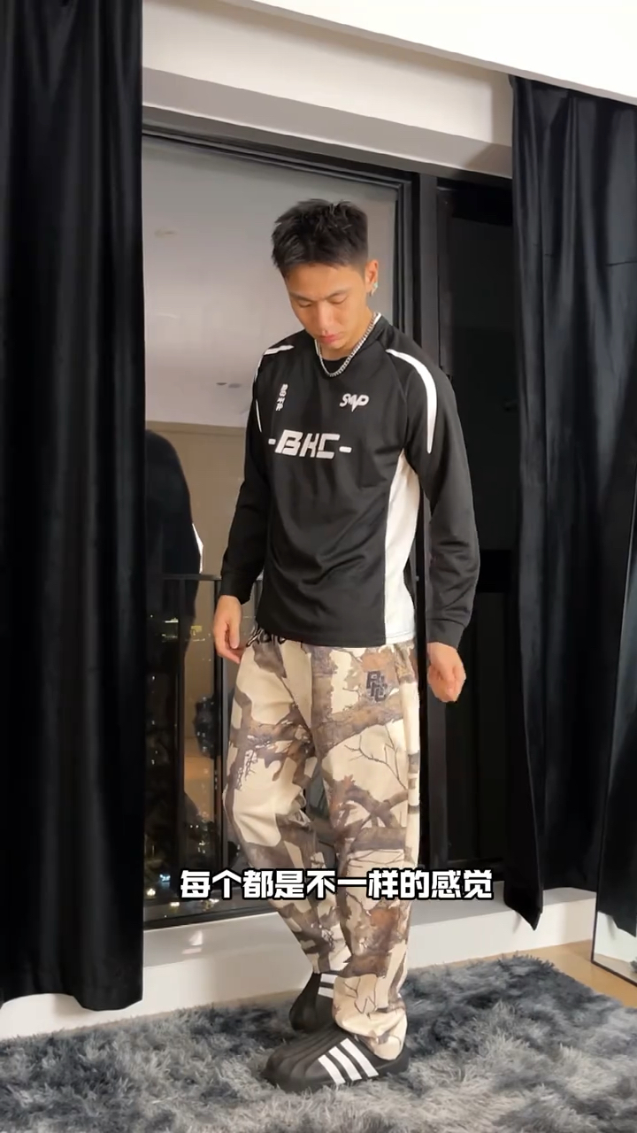 满印枯枝印花 高级感满满