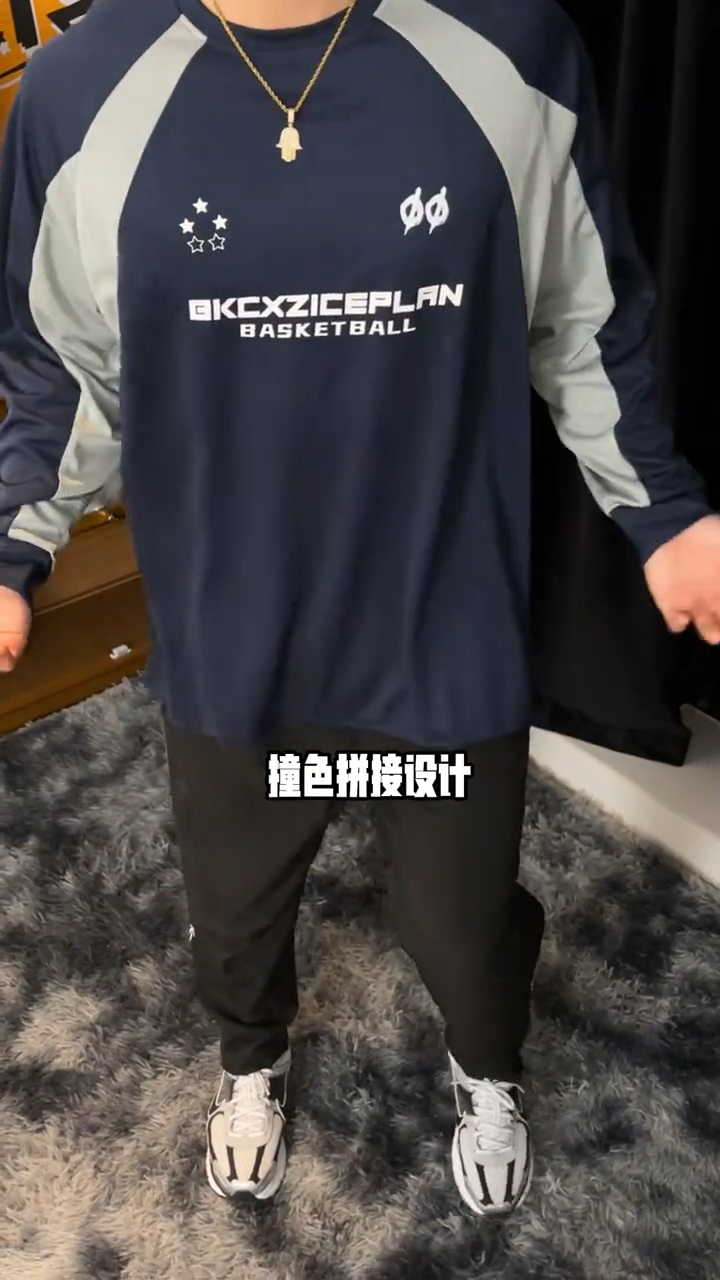 一件满足所有场景的投篮服你还没入手吗！
