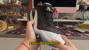 暴力前锋ag5 缓震不行