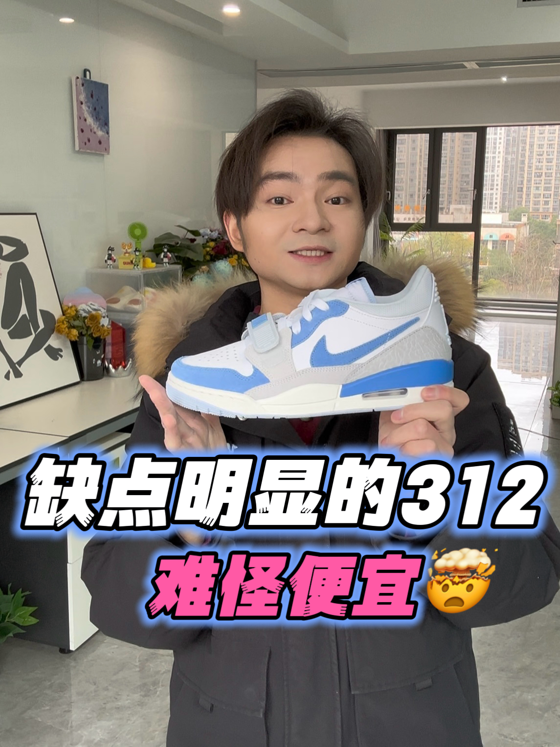 灰白蓝312｜直接拿捏住男大清爽感‼️‼️💫🍃
