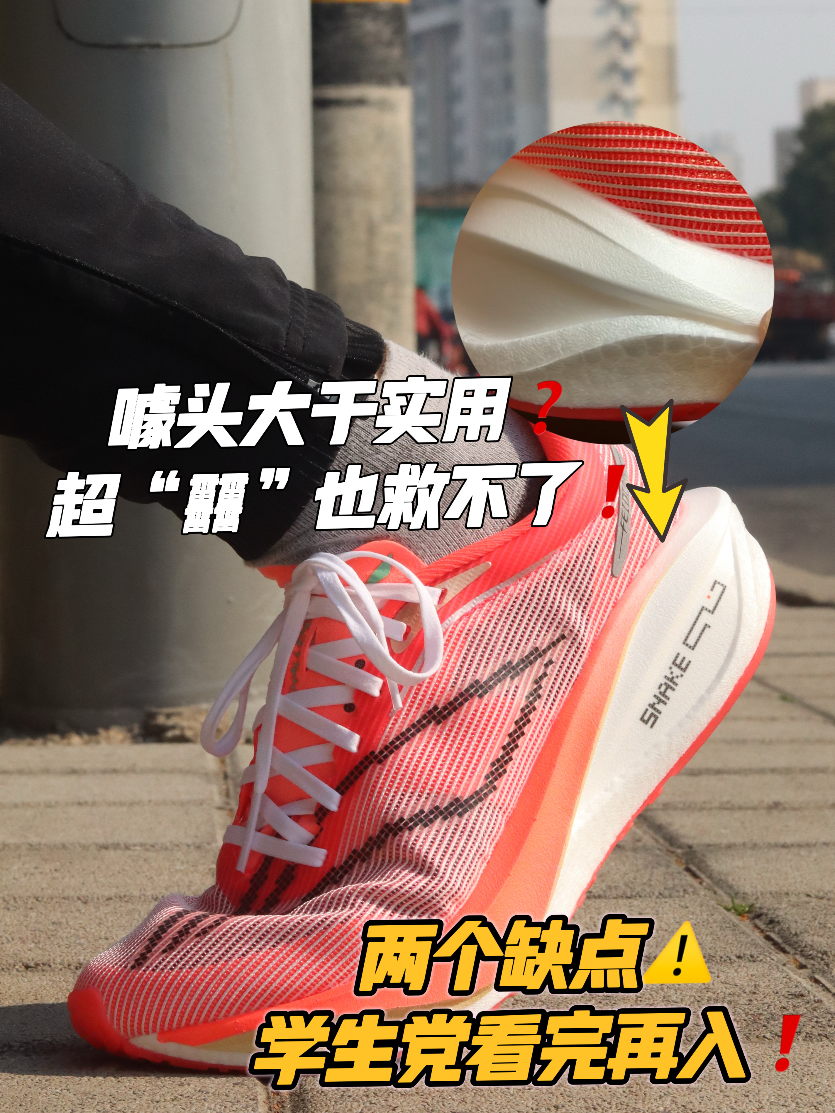 7xx都是问题❗️6xx💰你们看看行不行🤩