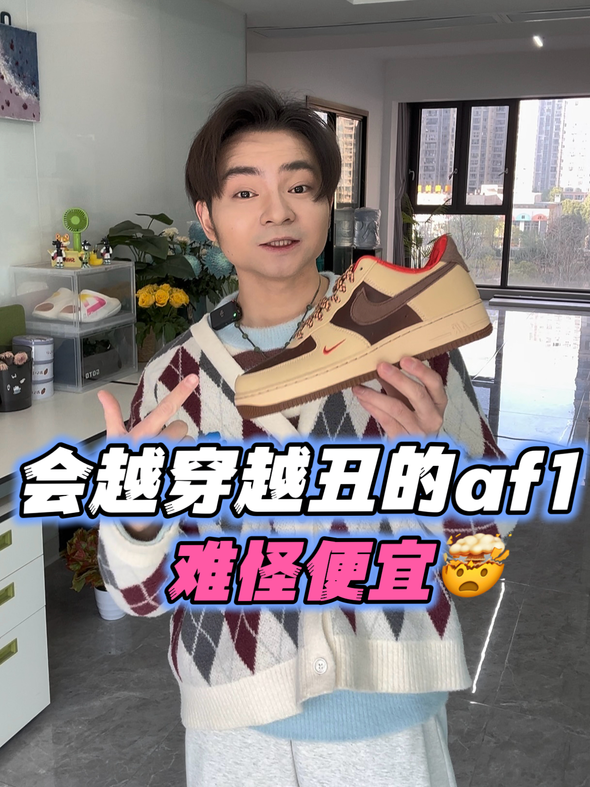 一双封神｜精致复古感穿搭就靠这双啦‼️‼️🎞️☑️