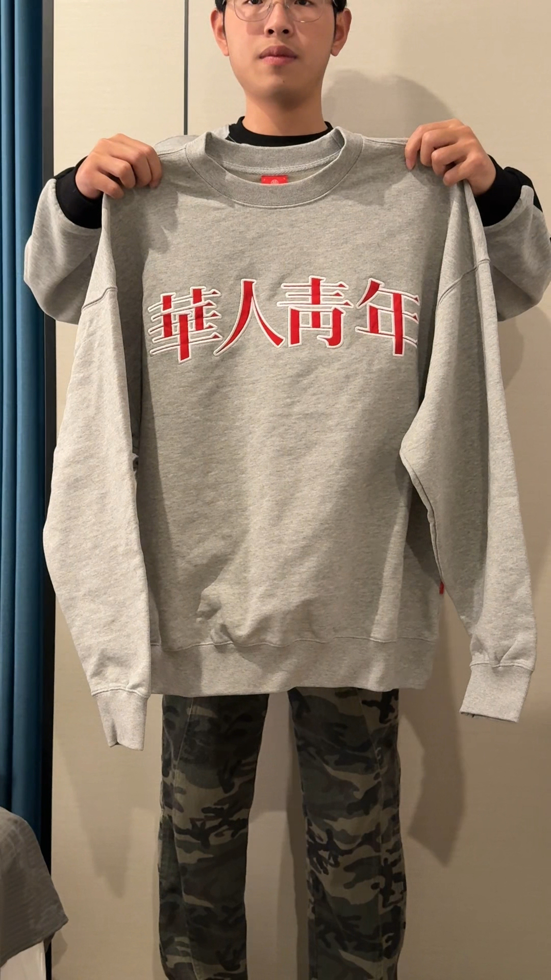 OOTD｜卫衣开学季穿搭