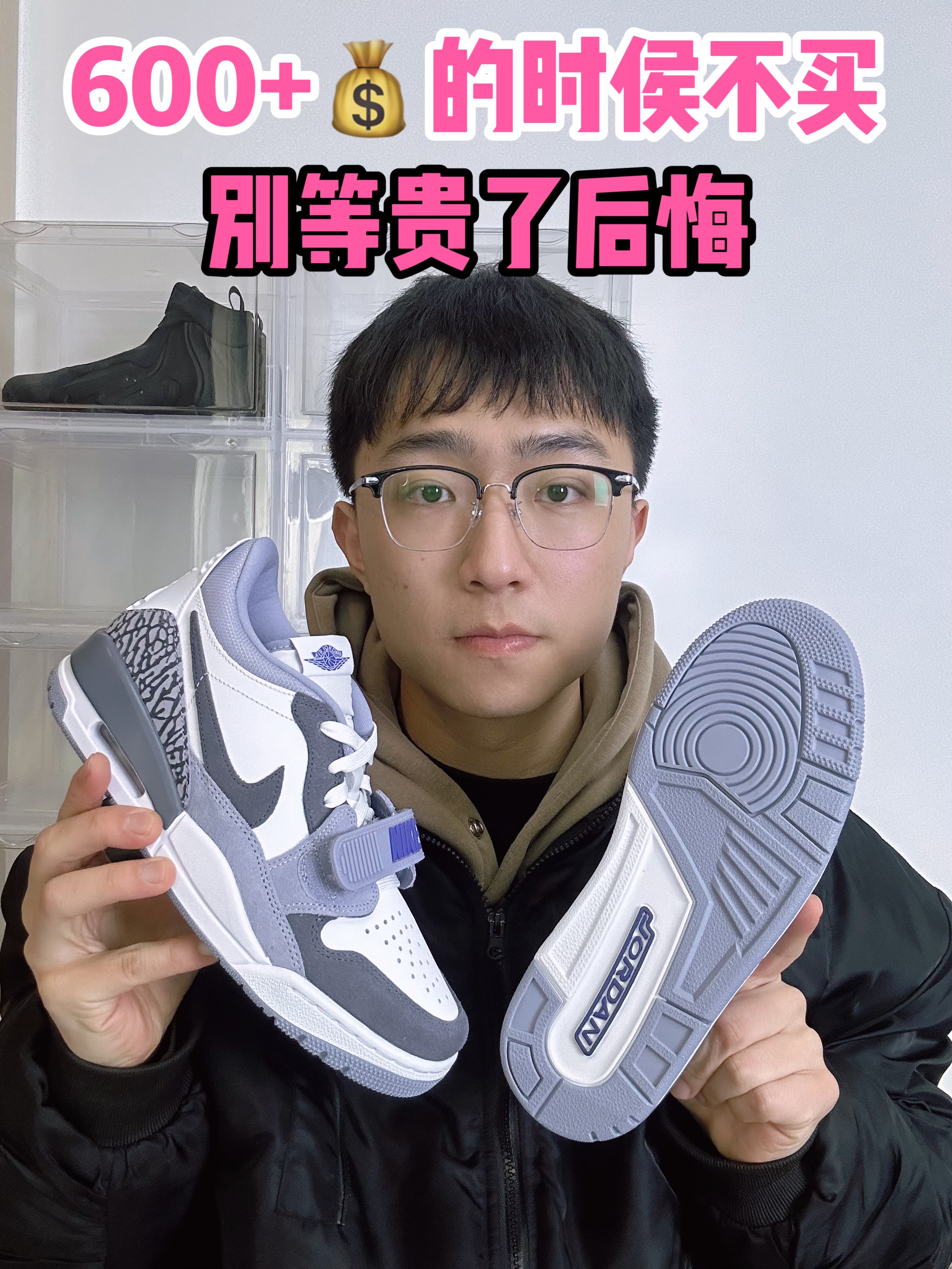 🔥白紫Aj312 600➕的时候不买,别等贵了后悔!