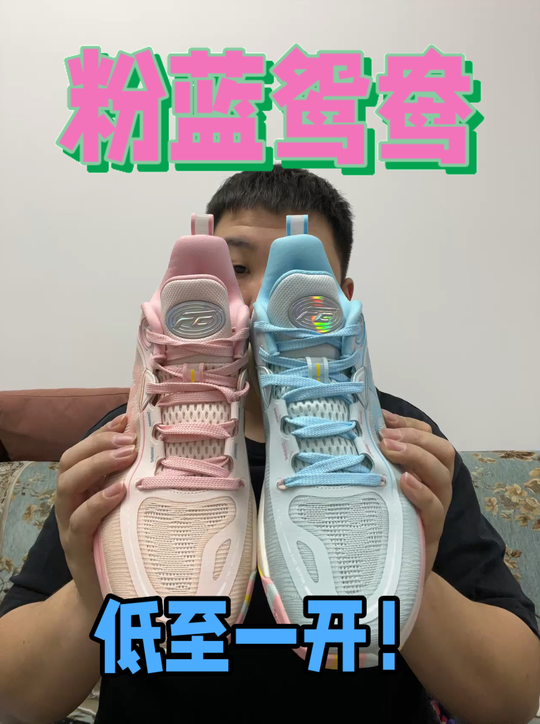 开学一定要买的两双学生党实战好鞋！