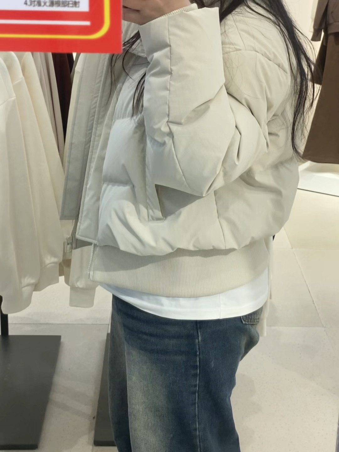 春夏秋冬都可以穿的牛仔裤~🥰🥰