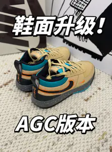 耐克新球鞋‼️布克一代!升级版本!ACG配色⁉️