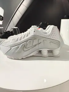 我愿称为今年最好穿的球鞋SHOX R4