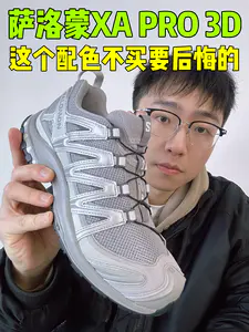 🔥这个配色不入手要后悔的!