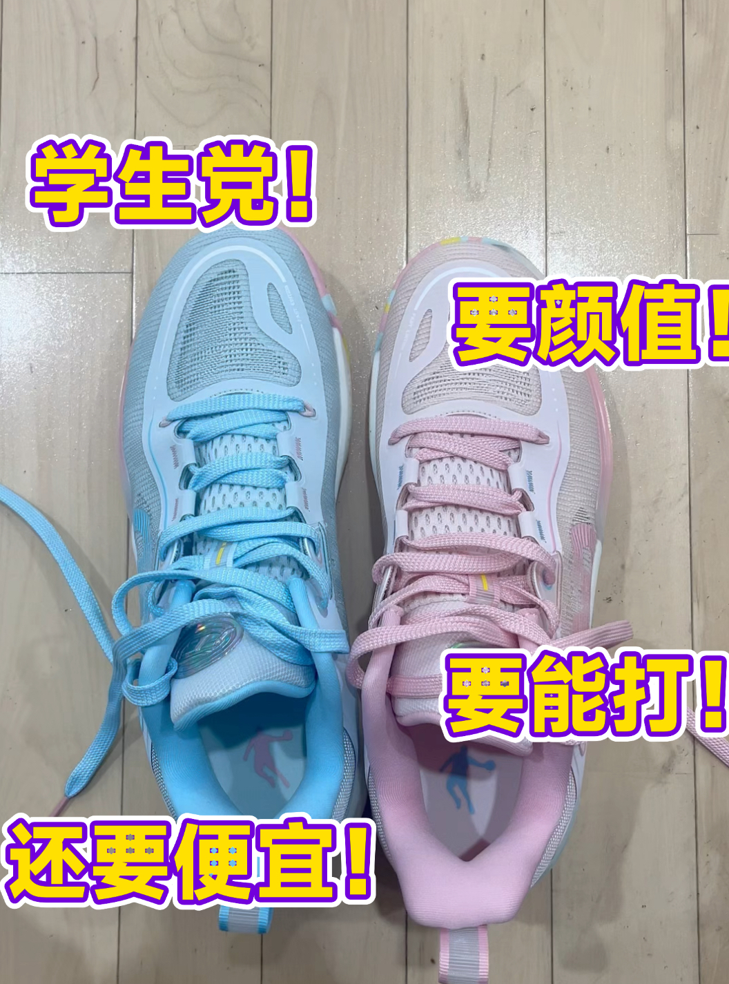 3开的FE1.0我犹犹豫豫！1开的FE1.0我直接封神！