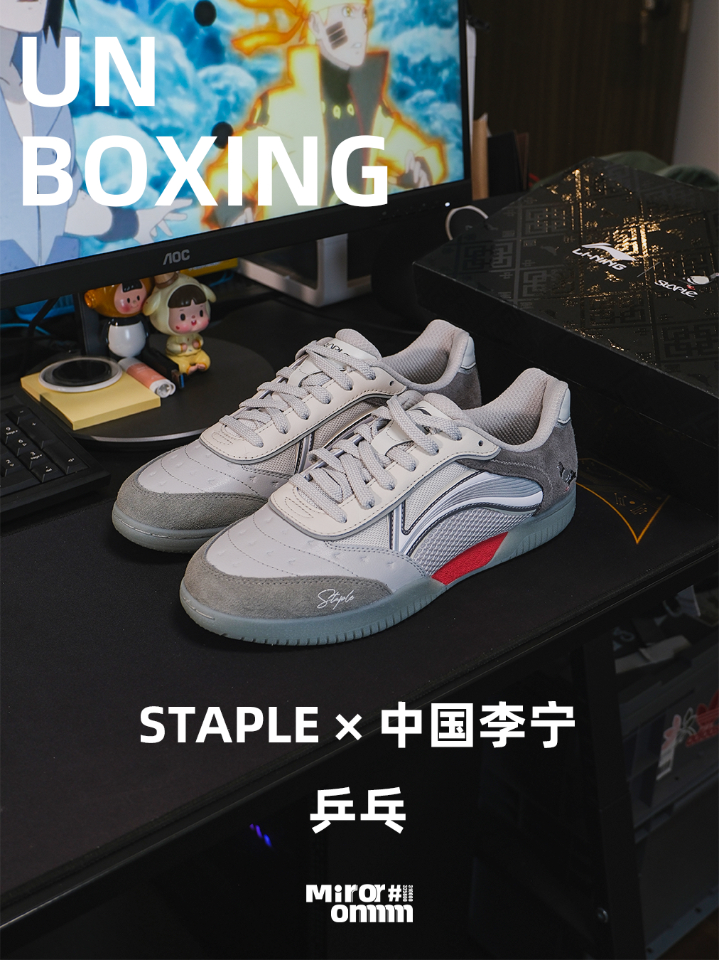 来自纽约的好鸽鸽 | 🐦👟