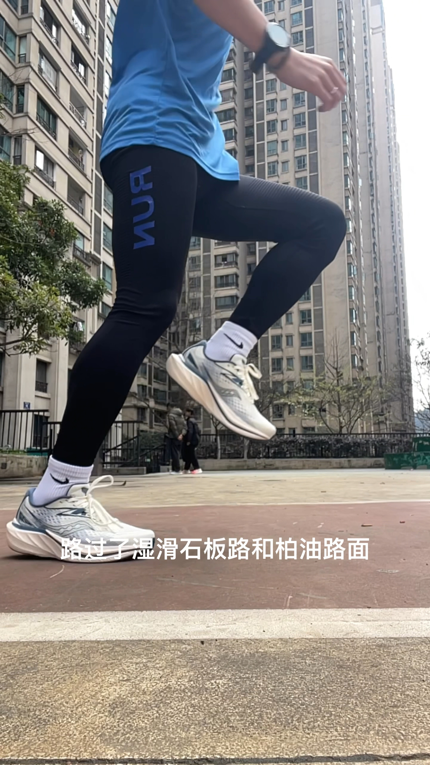 🔥【10公里实测|这双「碳板跑鞋」能日常穿?】🔥