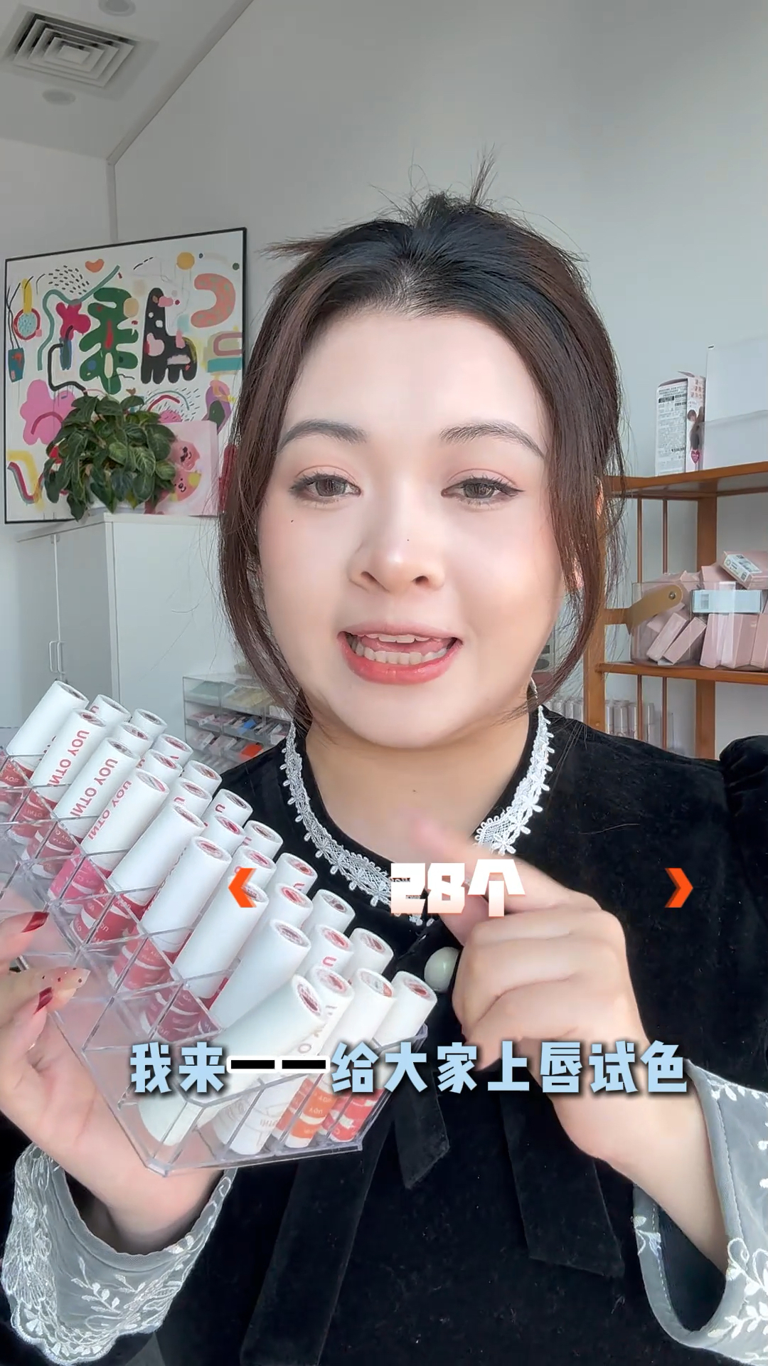 好看惨了 intoyou28只女主角系列无滤镜试色