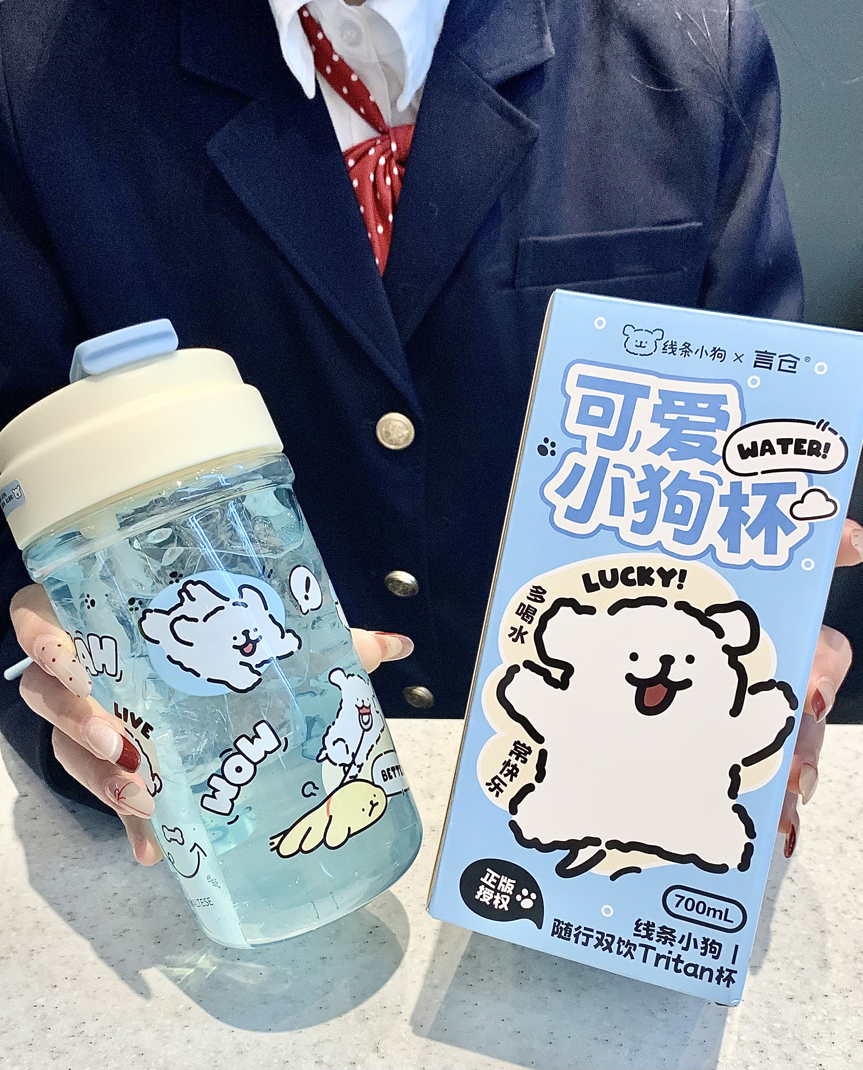 谁还没有这个水杯我都会伤心的好吗