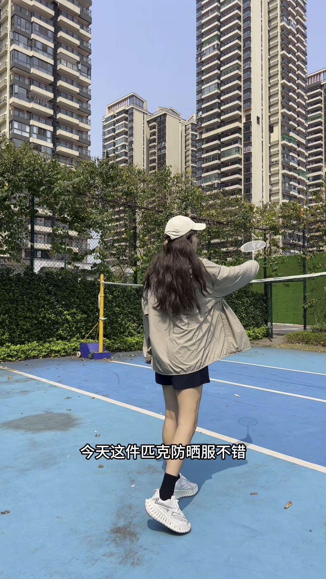 这件防晒衣体感真不是吹