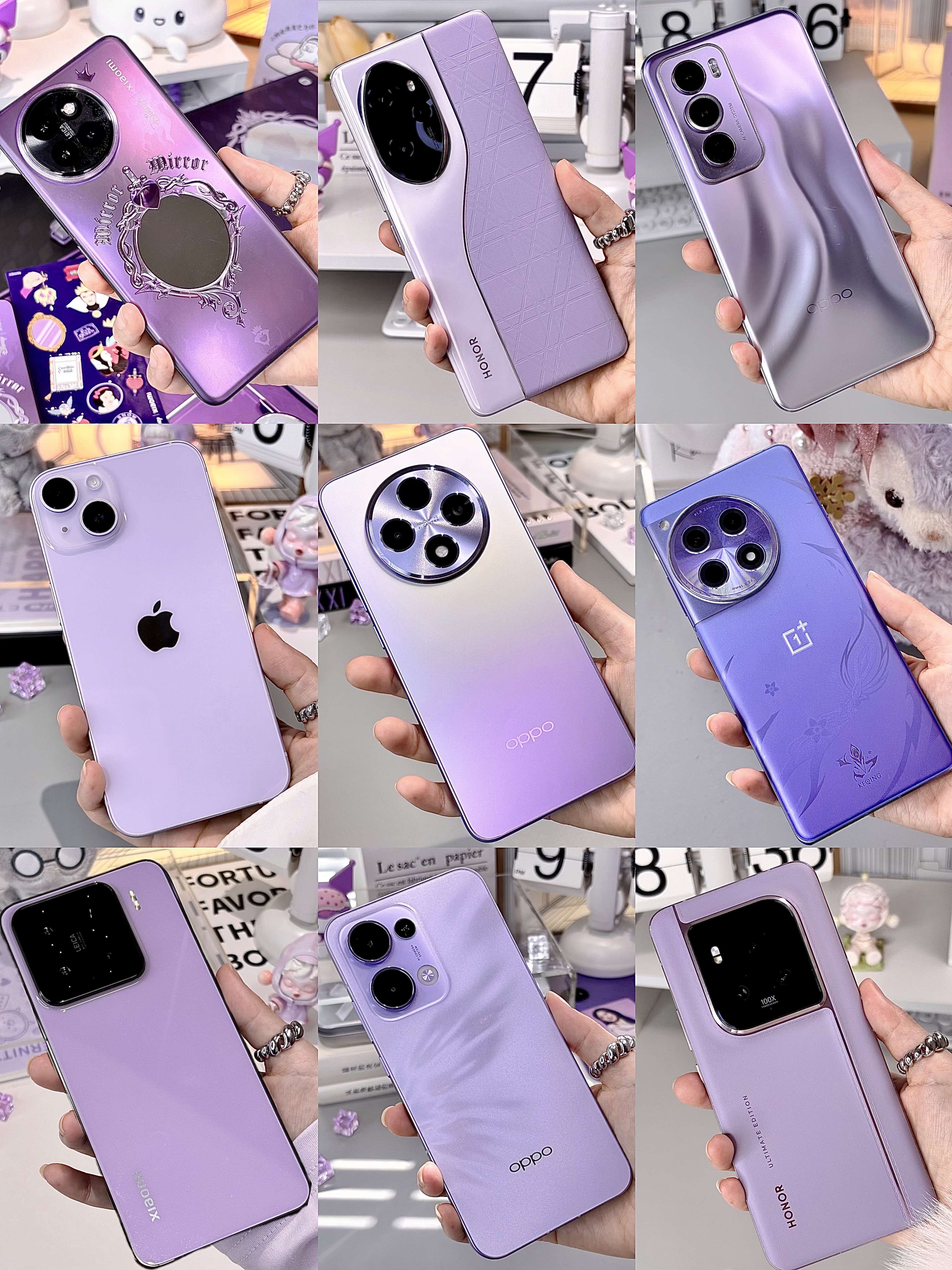 分享我这些年最爱的紫色手机💜个个爱不释手