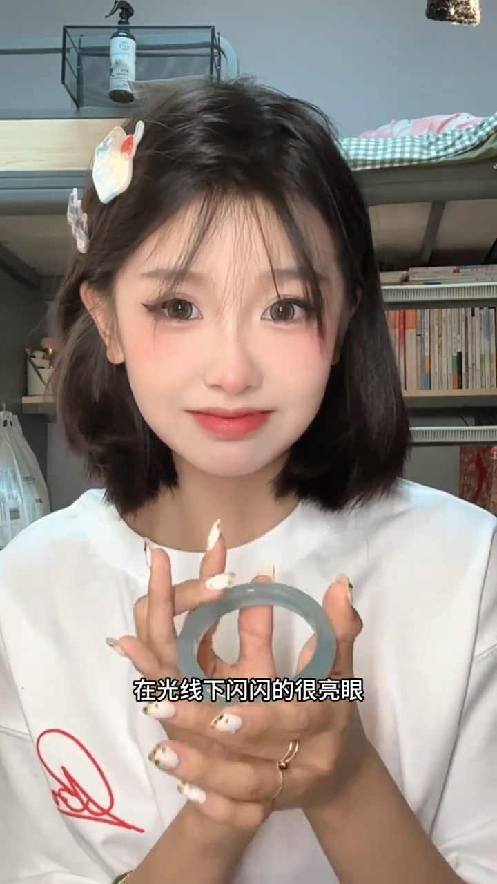 我的天呐，年少才知玉石香