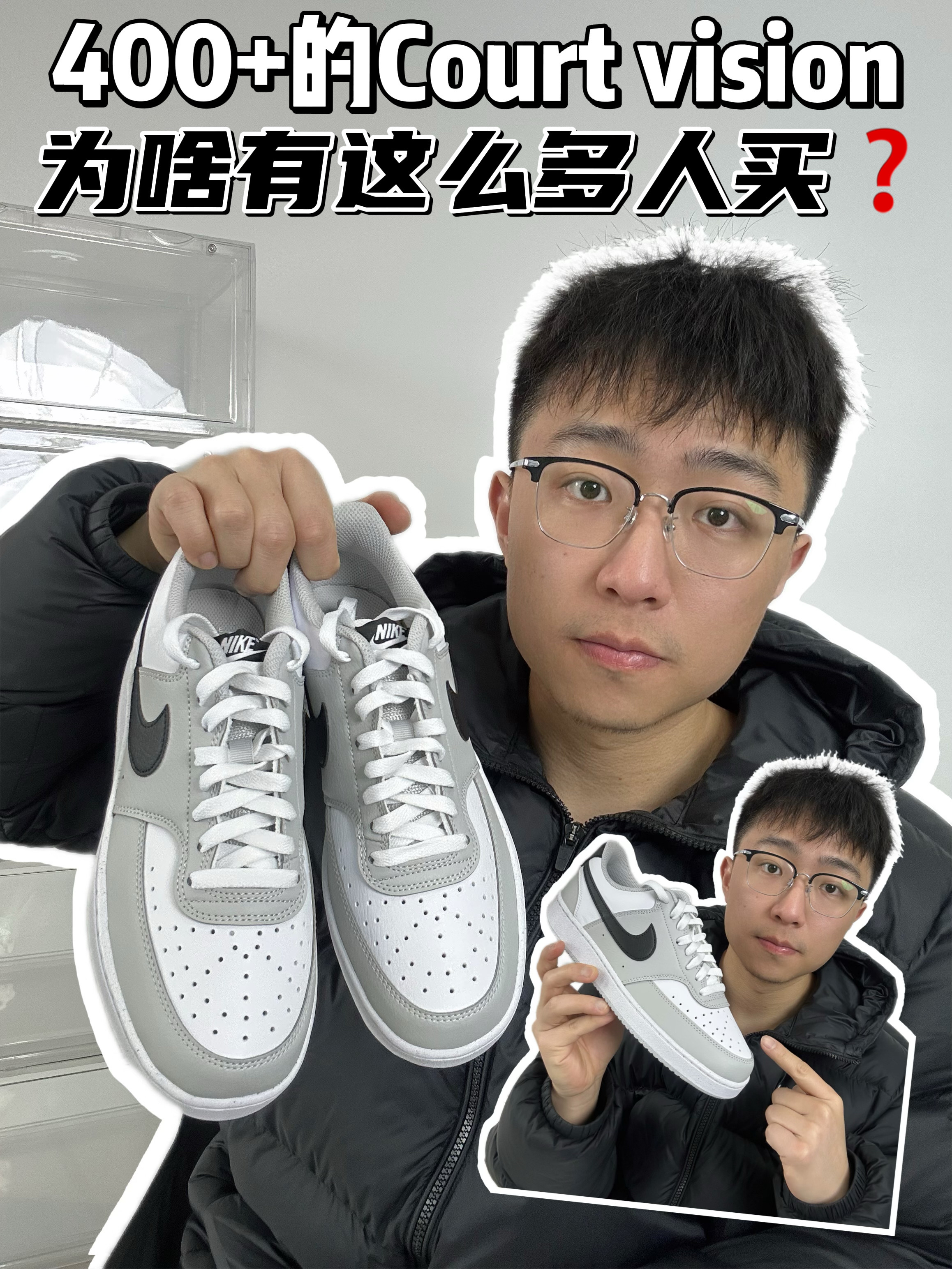 🔥这双Nike小板鞋为啥买的人多？