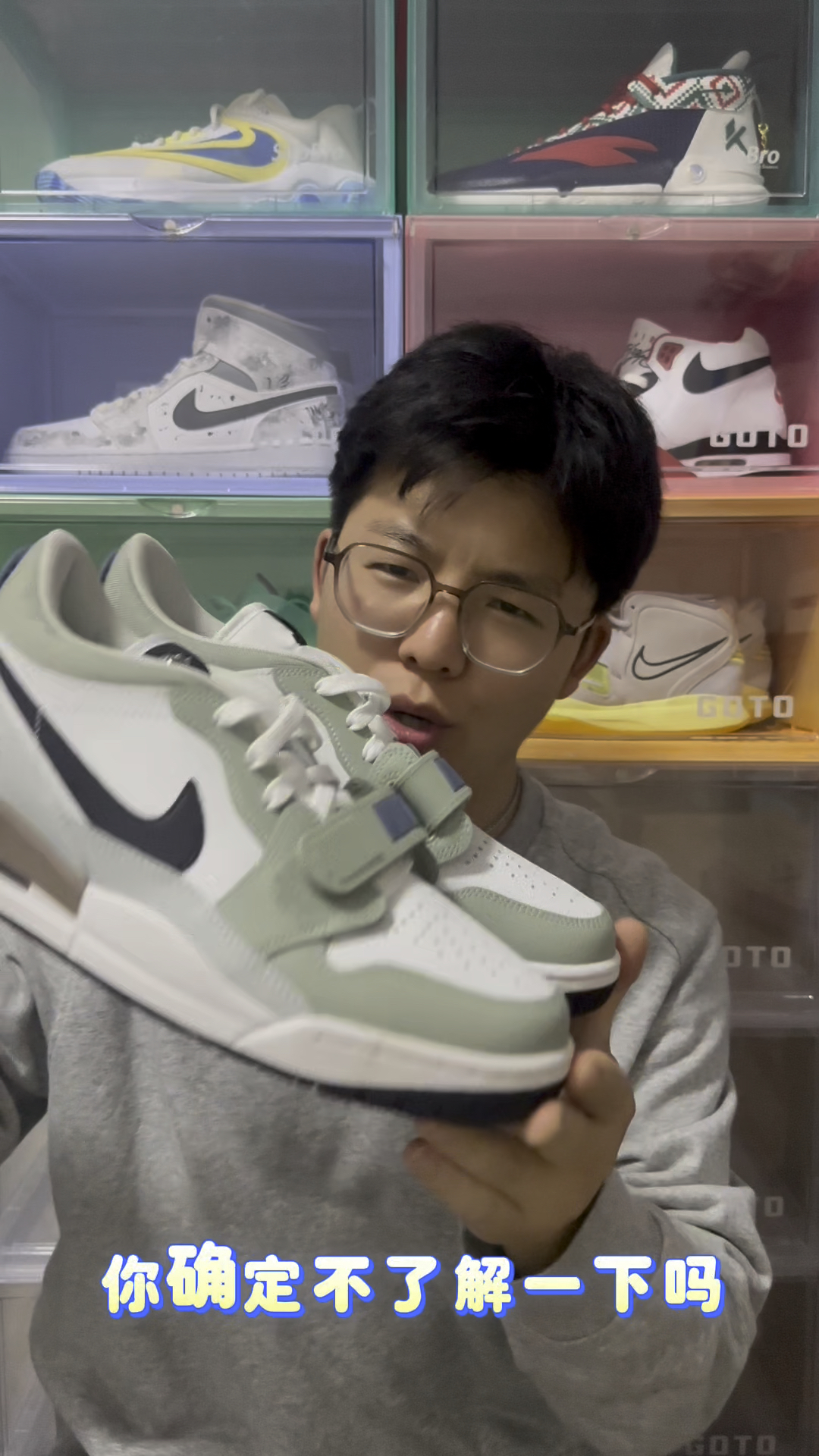 苦苦寻找的AJ312！可算找到了