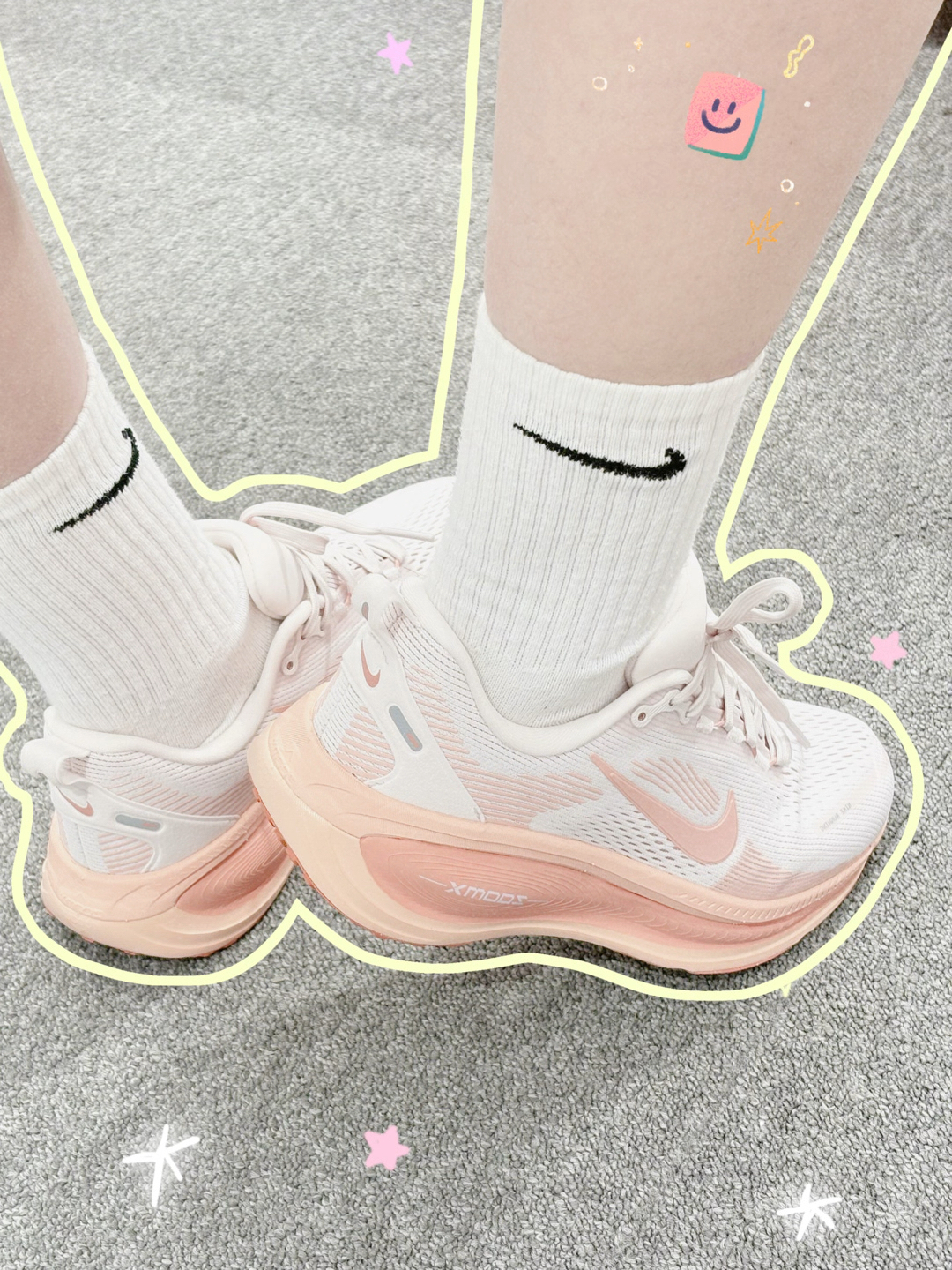橘子海踩脚下！暴走不戳jio的神鞋👟💥