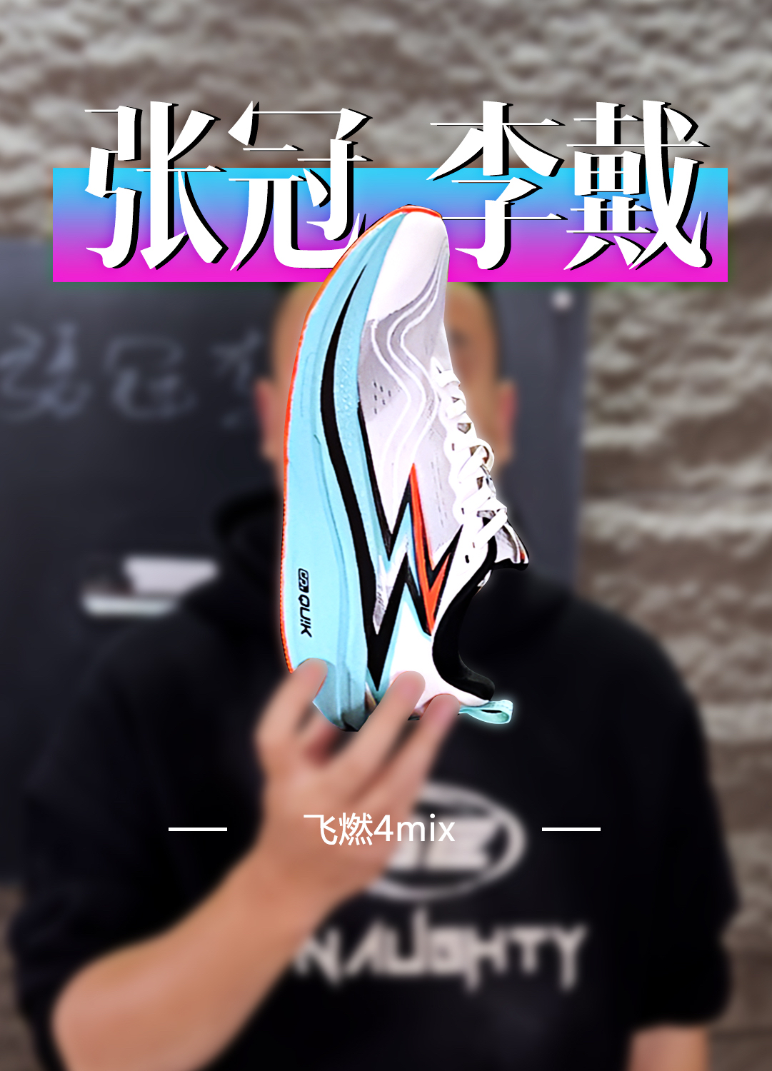 高低得多吃点枸杞才行...