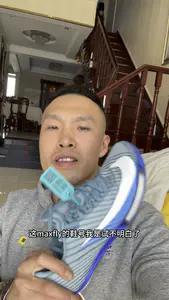 脚型匹配困难!